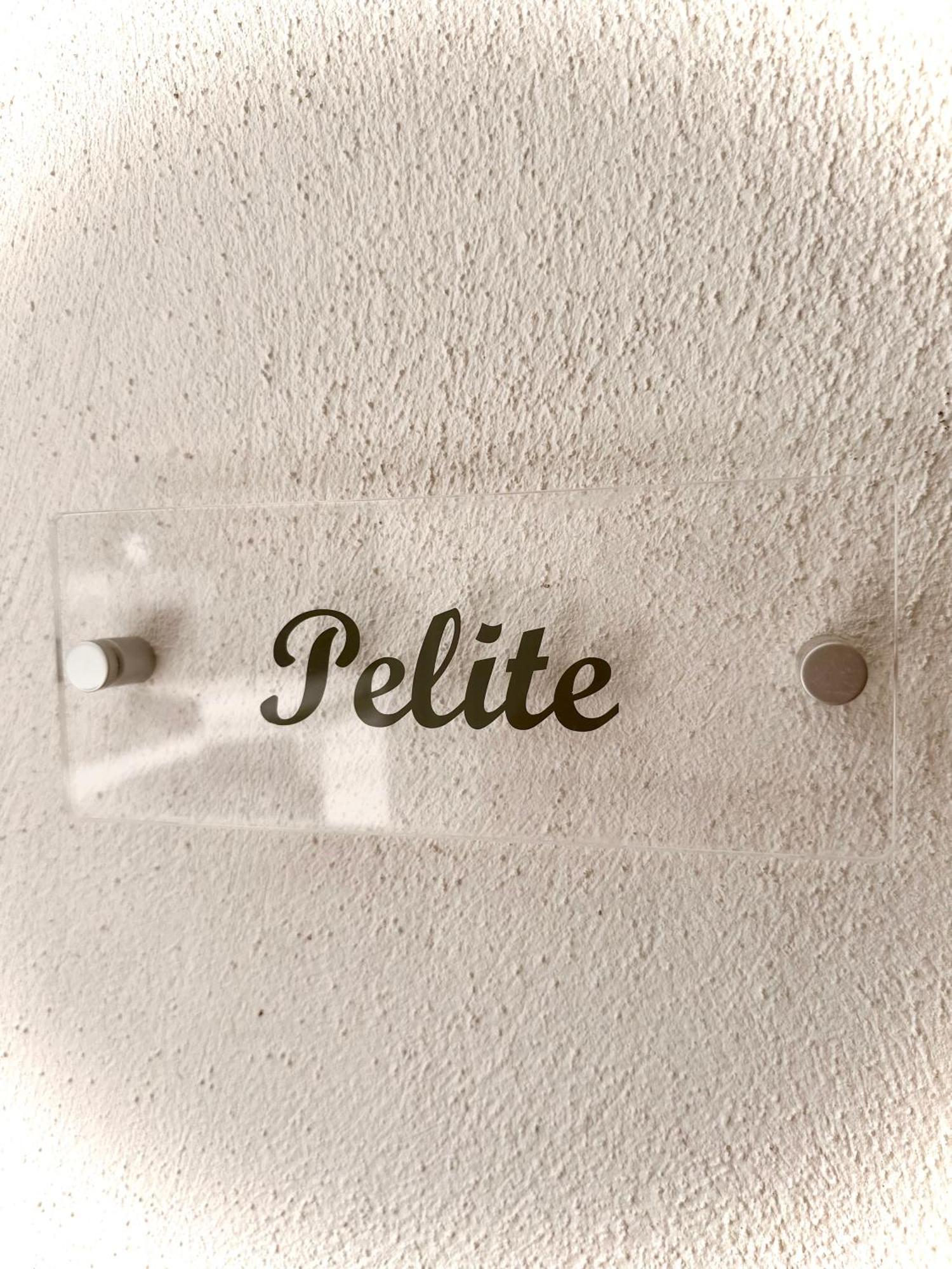 פסקיצ'י Petra Maris B&B מראה חיצוני תמונה